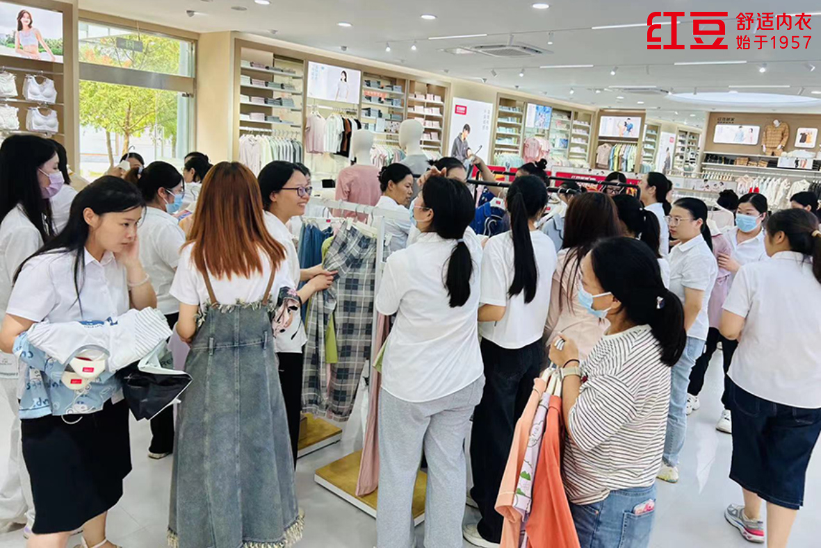 永乐高居家总部店2