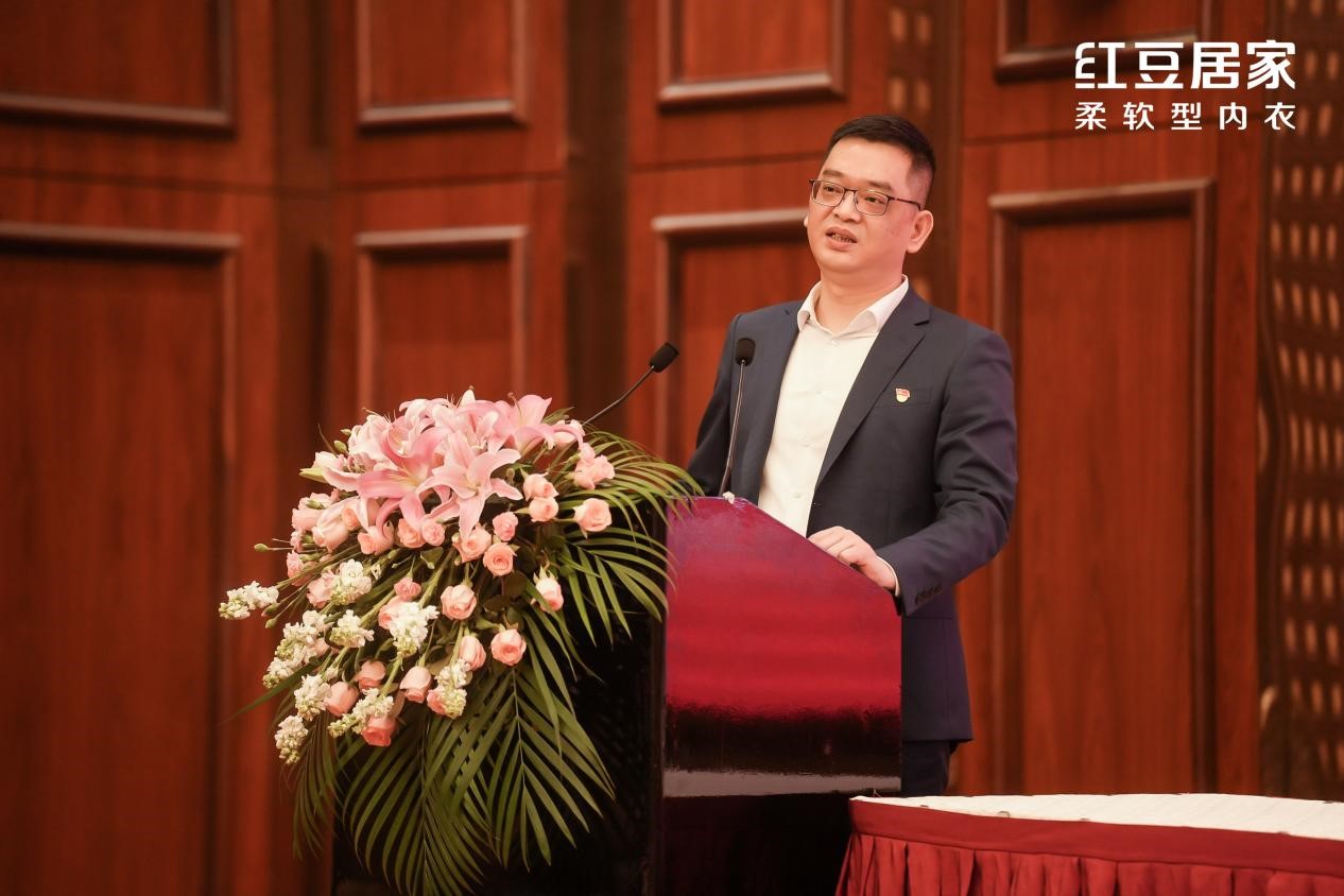 永乐高居家全球供应链大会5