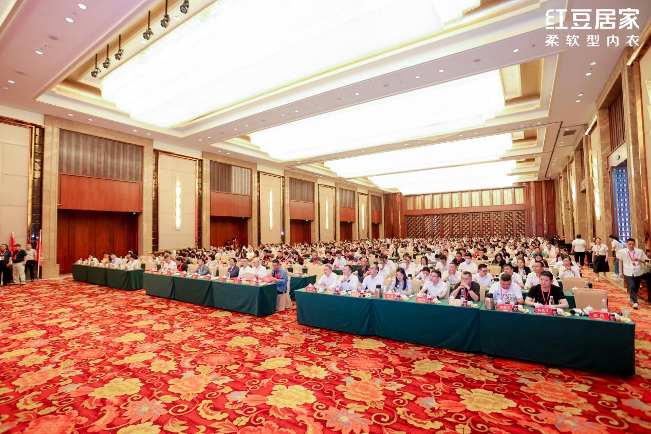 永乐高居家财富峰会2