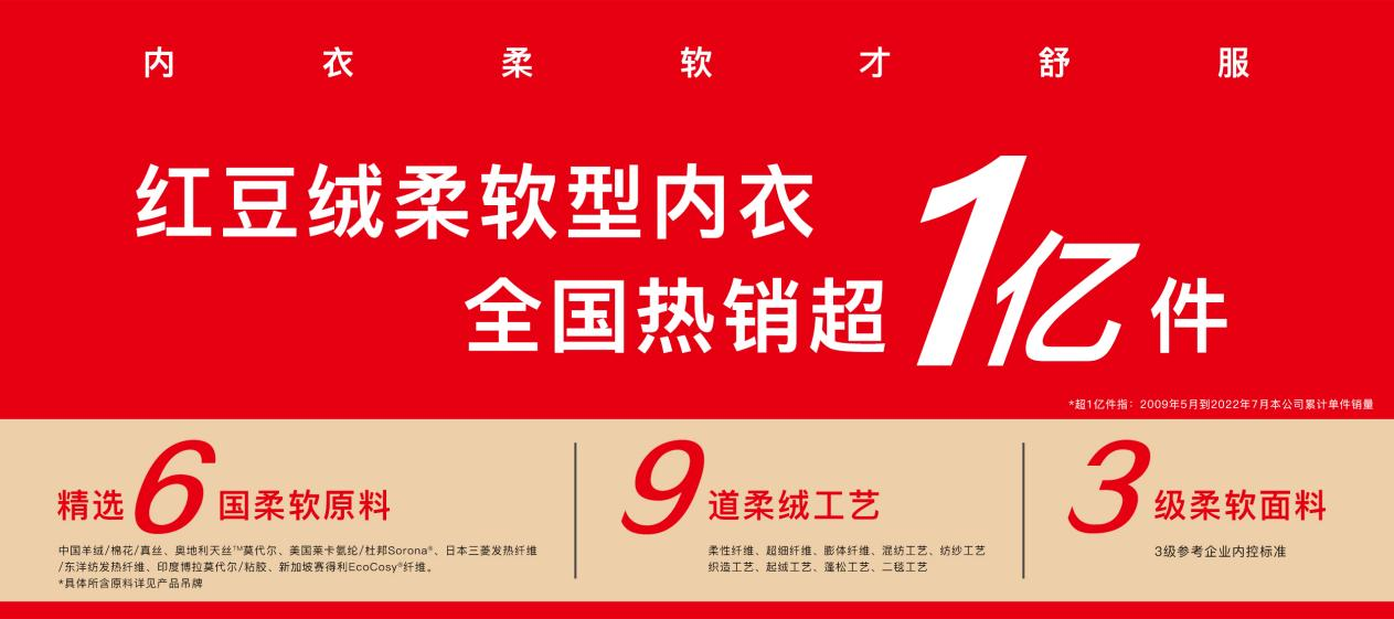 永乐高居家端午04