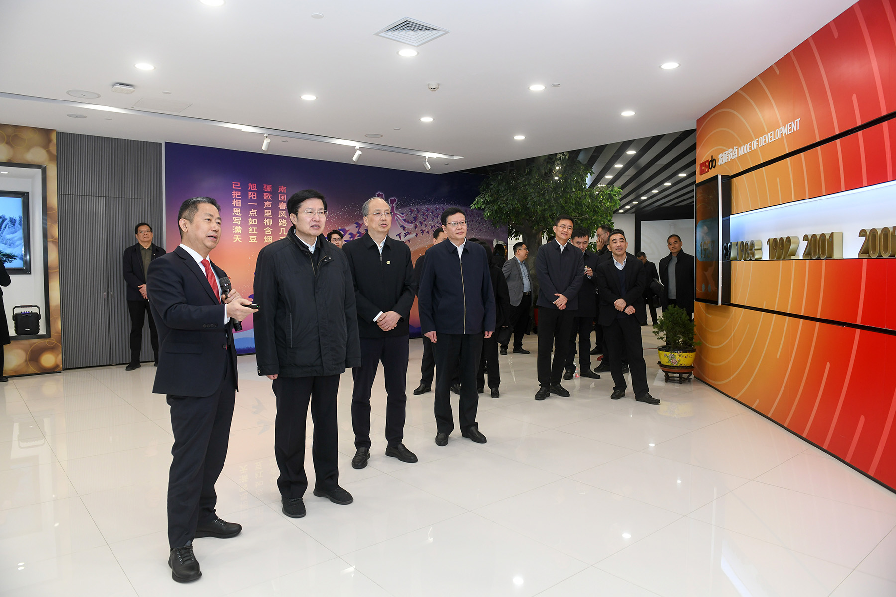 高云龙调研永乐高1