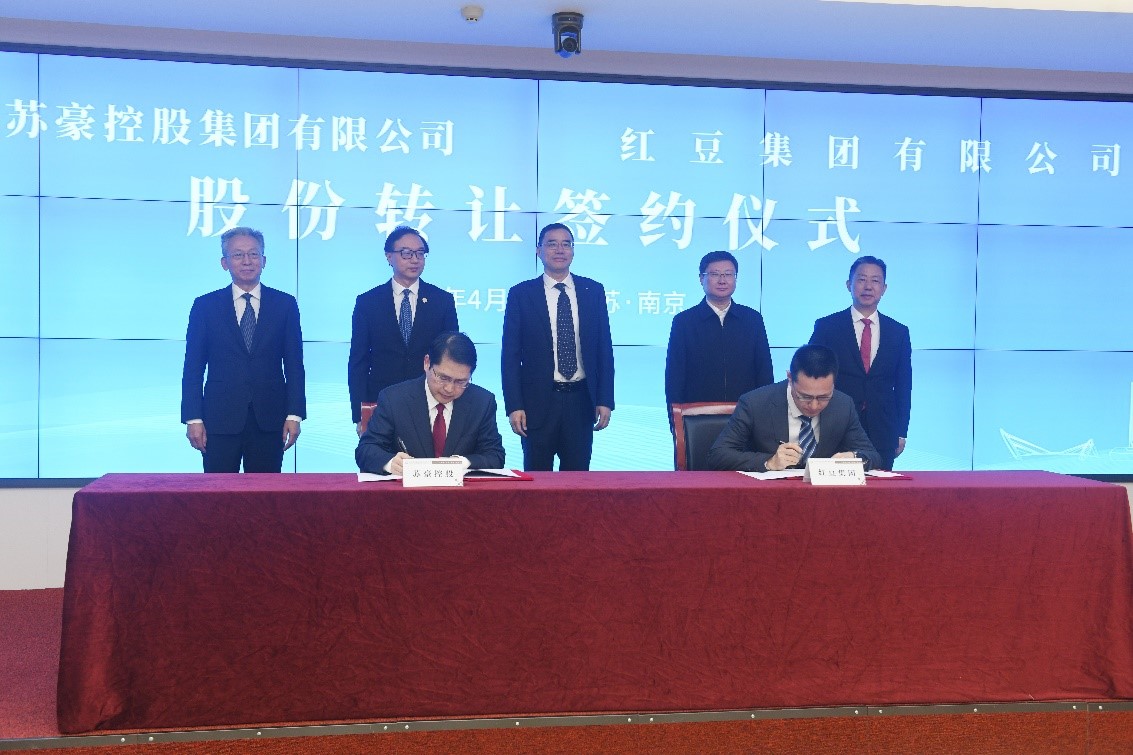 永乐高苏豪1