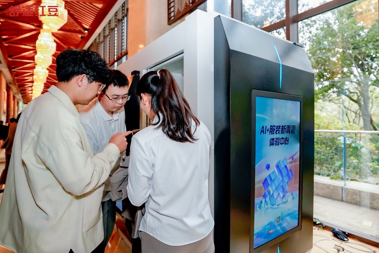 永乐高发展大会4