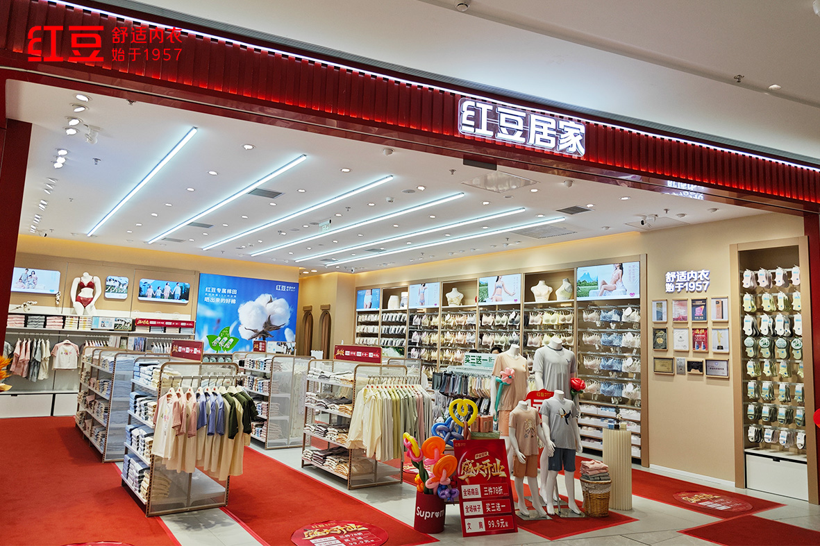 66店同开，永乐高居家5
