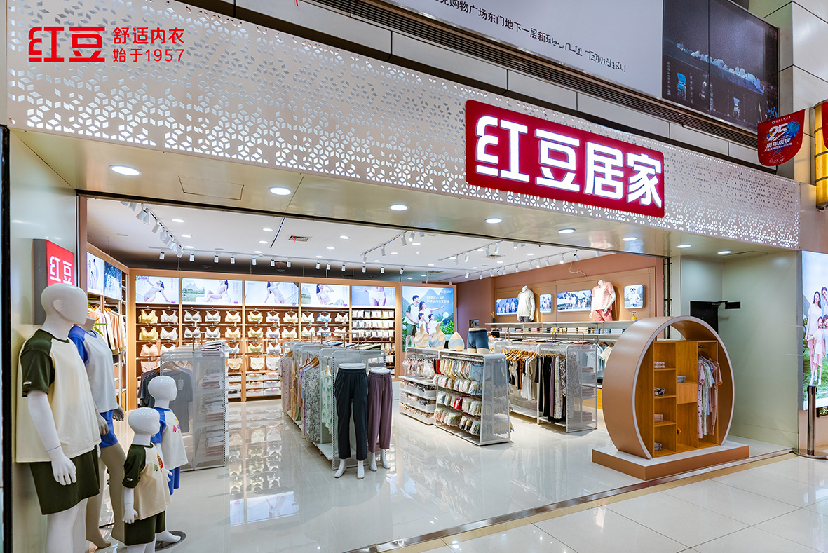 66店同开，永乐高居家3
