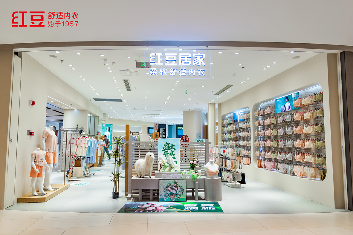 66店同开，永乐高居家2