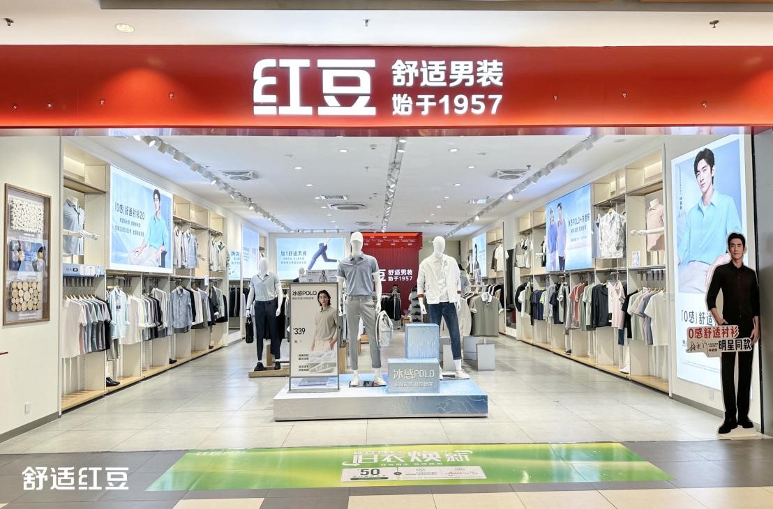 永乐高店五一1